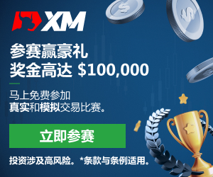【XM Group】:美元/日元在148.60附近犹豫不决,美元和日元均处于防守